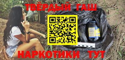 скорость mdpv Апрелевка