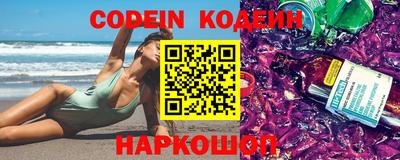 мефедрон Берёзовский