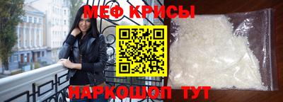 скорость mdpv Апрелевка