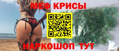 МДПВ Балашиха