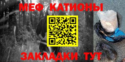 скорость mdpv Апрелевка