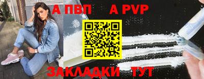 MDMA Апшеронск