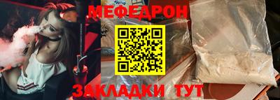 кокаин VHQ Аргун