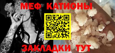 МДПВ Балашиха