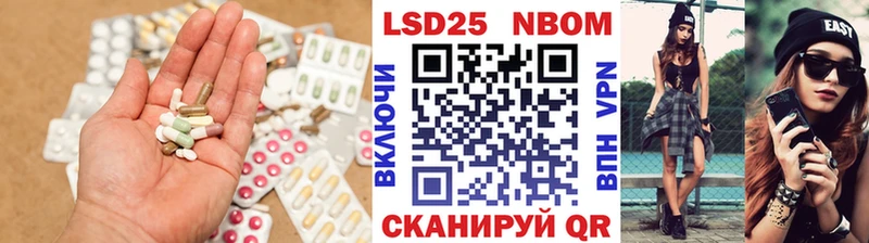 где продают наркотики  Владикавказ  ЛСД экстази кислота 