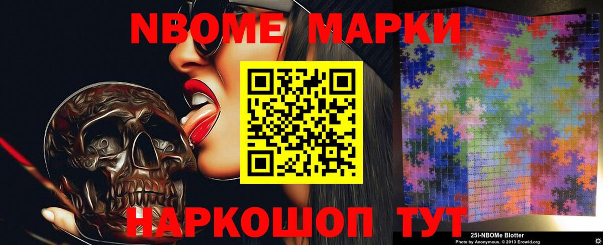 ГАШИШ Владикавказ