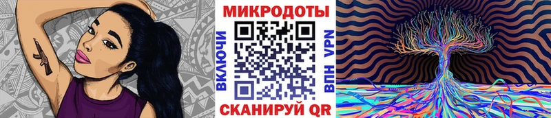 как найти наркотики  kraken онион  Галлюциногенные грибы мицелий  Владикавказ 