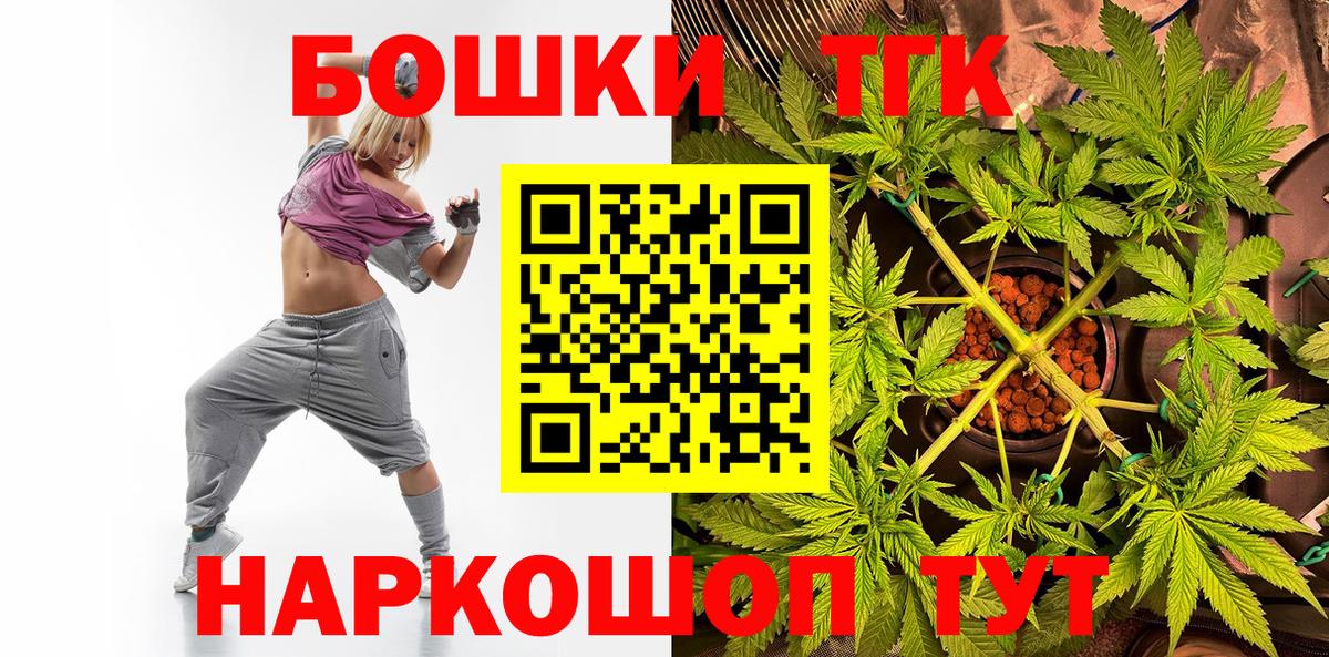 Каннабис VHQ  Каннабис LSD WEED  МАРИХУАНА VHQ  Вход с VPN  МАРИХУАНА VHQ  Владикавказ 
